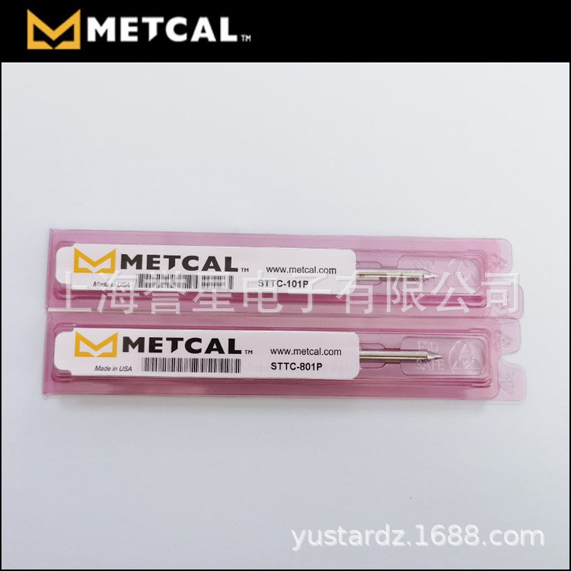 METCAL 烙铁头 STTC-101P STTC-801P圆锥形焊头