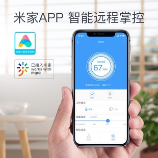 德业轻音家用除湿机卧室抽湿机干衣干燥吸湿器DYD-Z12A3