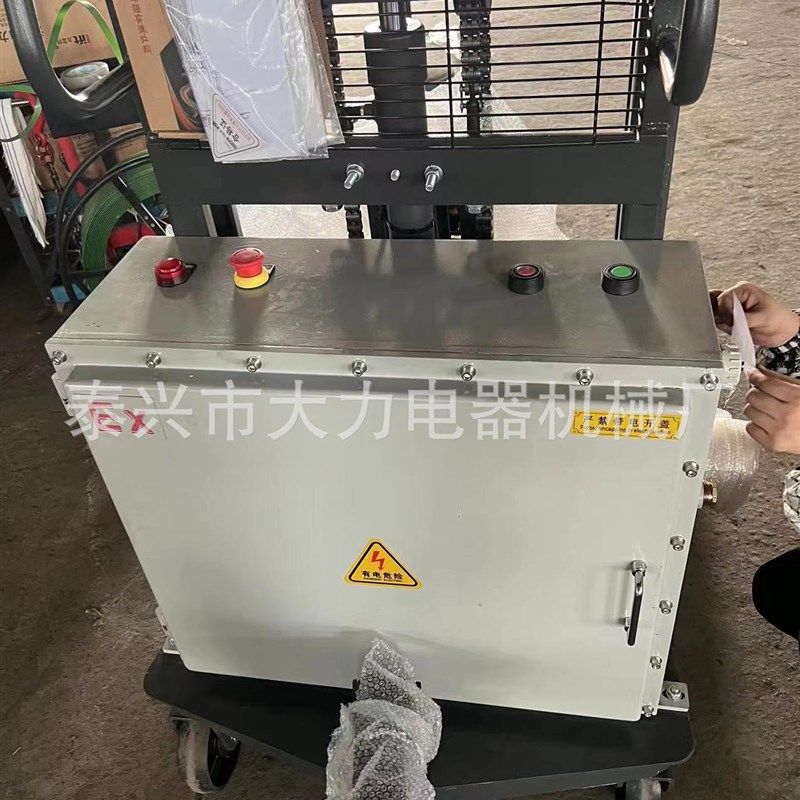 大力电动叉车1吨1.5吨2吨半电动堆高车升高装卸车液压升降叉车