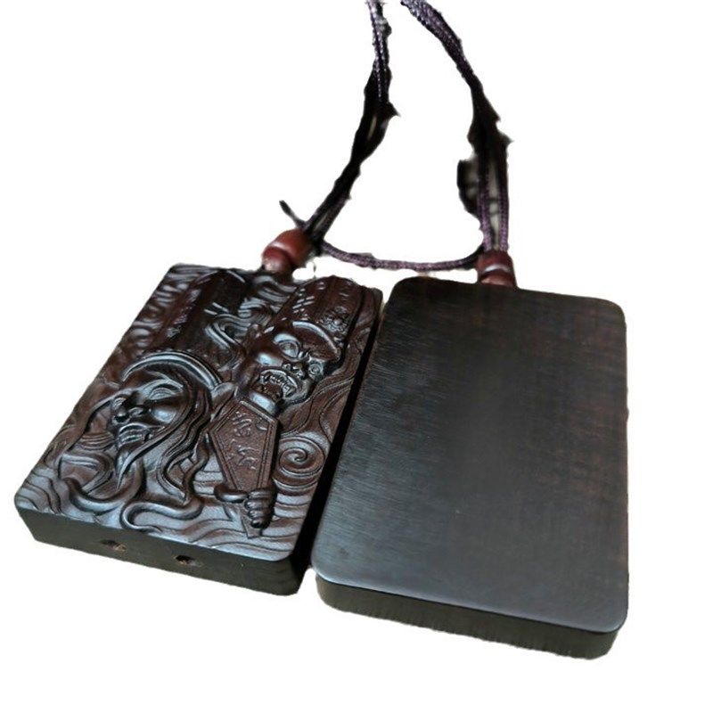 玉化枣木黑白无常吊坠木雕车挂金星无事牌雷枣木