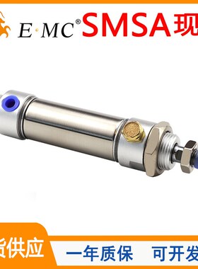SMSA20亿太诺单动压出迷你气缸SMS25/32/40X20X25X30X50X60-SU-CM