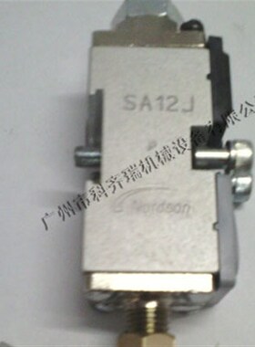 诺信nordson原装转接头1007034直通在线过滤器不锈钢精密专用