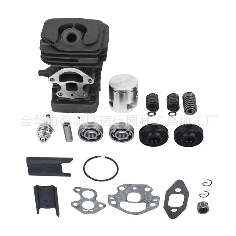 林升气缸套餐适用于H235 236 240 235e 236e 240e电锯