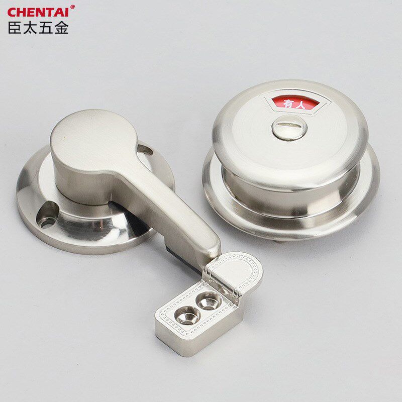 公共厕所卫生间隔断五金配件洗手间加厚指示锁隔板蹲坑门锁扣