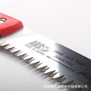 24PRO果树锯 18PRO 修枝锯伐木锯手工锯园林修枝锯 CAM 爱丽斯ARS