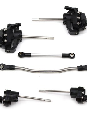 SCX10 II 90046 90047铝合金钻石门桥 前转向杯套件 一对带拉杆