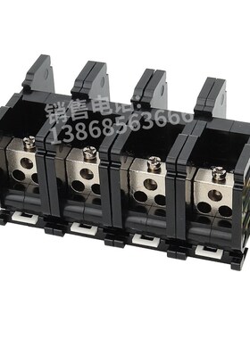 海燕FJ6DI-150-04/3(28L)四进十二出接线端子150A导轨式分线器盒