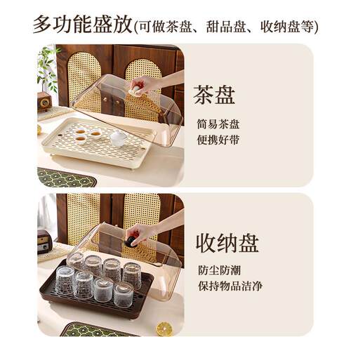 加深双层茶盘带盖创意家用茶台储水式沥水盘客厅茶几茶具收纳托盘