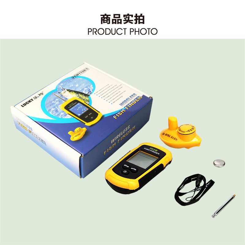 探鱼器无线声纳可视钓鱼神器超声波智能自动水下测鱼器浑水找鱼器