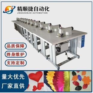 150窗帘桌布压花机花边机无纺布热合机 超声波无线缝合机JSJ