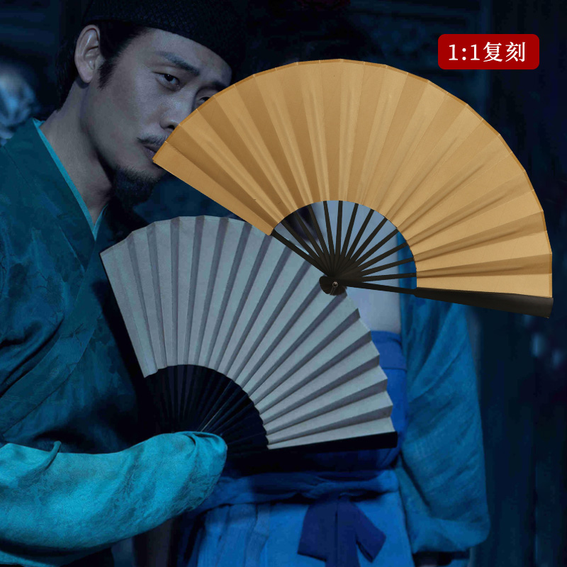 满江红张译何立周边同款扇子水墨画折扇复古宣纸男女式中国风竹扇