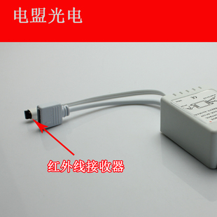 LED灯带控制器RGB红外控制器 小24键 七彩红外小功率控制器