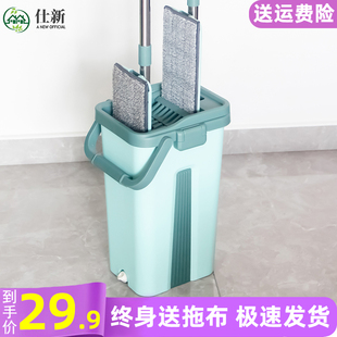 平板拖布带桶懒人拖地神器 免手洗拖把家用一拖净自拧水2022新款