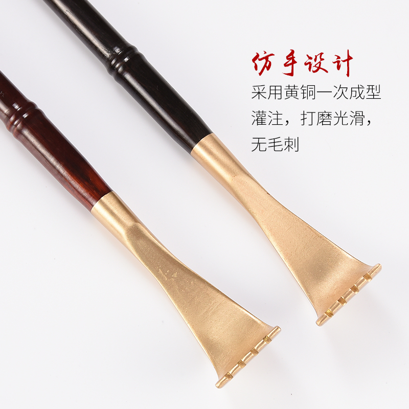 不求人痒痒挠 非抓痒神器 背部挠痒痒扒抓背器抓痒器老头乐挠痒扒