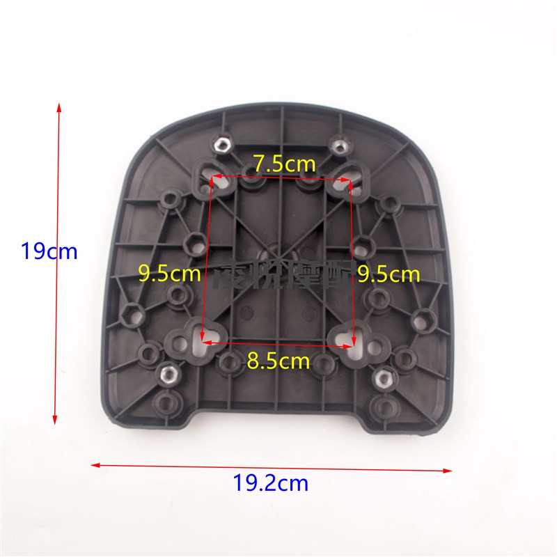 电动摩托车尾箱底板固定支架螺丝配件加厚后备箱底座压条垫片铁条