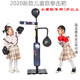 拳击反应靶d旋转拳击训练器材儿童成人棍棒家用躲闪散打立式 速度