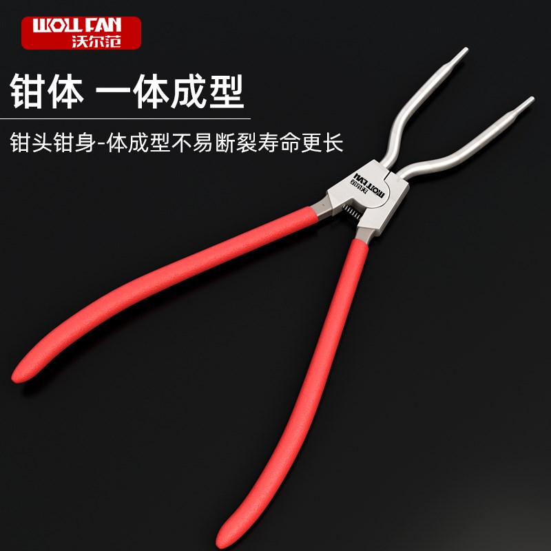 滚筒洗衣机卡簧钳洗衣机弹簧档圈拆卸维修工具密封圈弹簧圈拆装钳