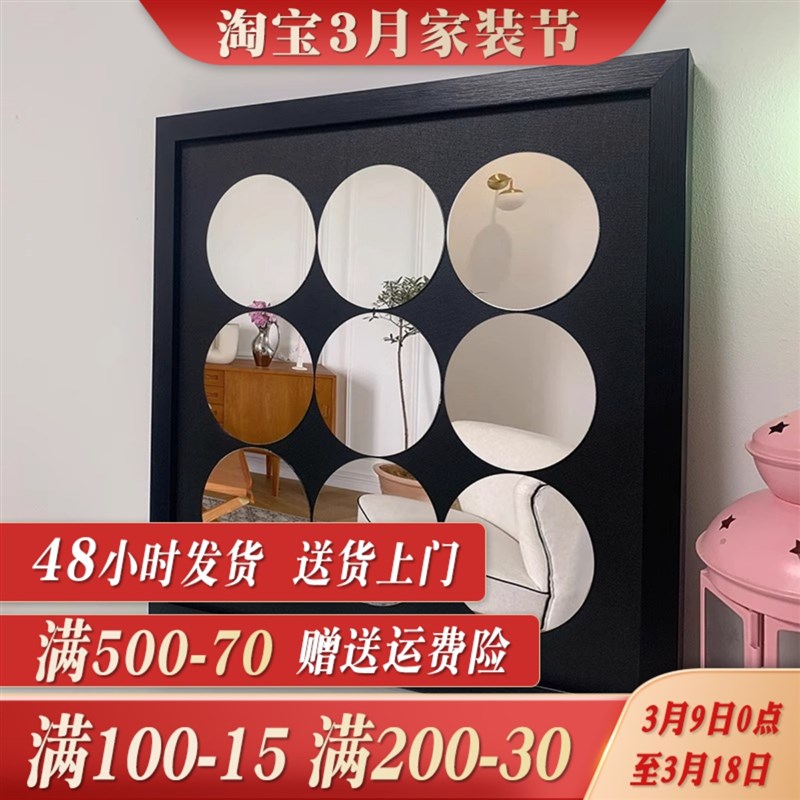 入户玄关柜摆件中古风镜面亚克力客厅装饰画遮挡电表箱镜子高级感