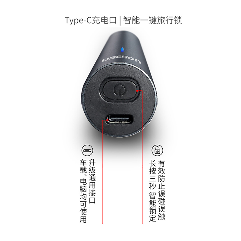 单头电动剃须刀便携网红小迷你车载式男士刮胡刀全身充洗快充电式