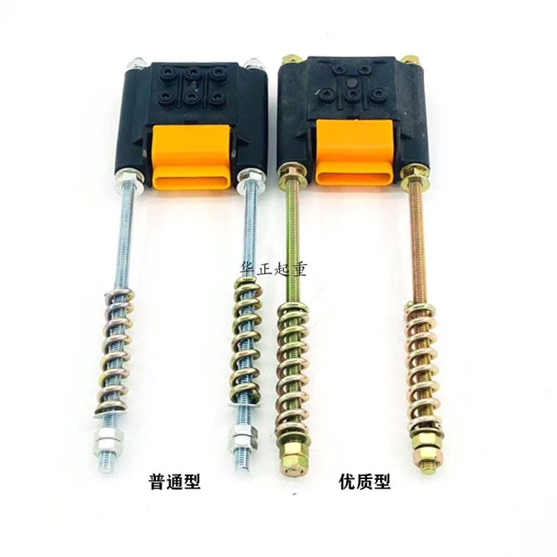 无接缝滑触线拉紧器固定器供电器端梁极配件电Q动葫芦航吊导电轨,五金/工具,其他起重工具,淘宝优惠券,粉丝福利购,淘宝优惠卷