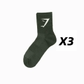 Medium Tube Dark Green 3 Pairs