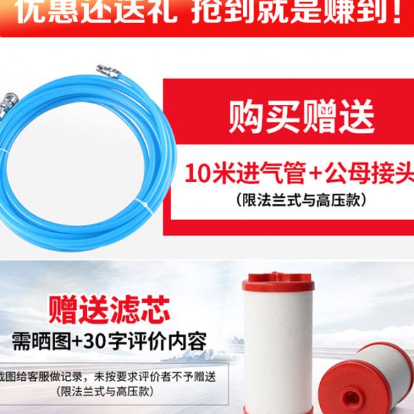 #油水分离器自动排水阀空压机气泵压缩空气喷漆除水干燥过滤