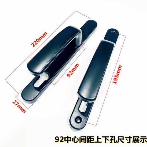 8530/8535多点门锁体铝合金平开门锁体断桥铝门锁盒9230/9235带钩