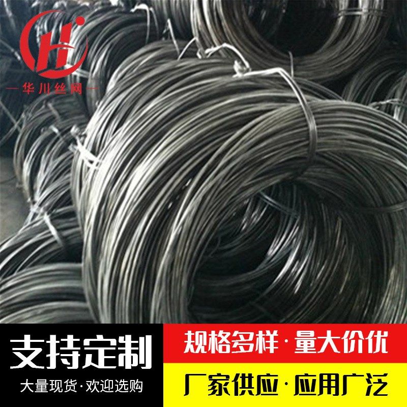 铁丝现货供应出口标准铁丝冷拔铁亮丝现货供应镀锌铁丝金属丝铁线,金属材料及制品,金属丝/绳/缆,淘宝优惠券,粉丝福利购,淘宝优惠卷