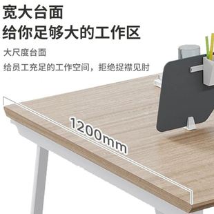 职员公桌椅组合简约现卡座员工位双4四6六人公室屏风电脑桌