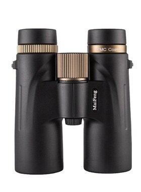 新款迈峰12x42ED直筒双筒望远镜高倍高清演唱会户外寻蜂找蜂旅游