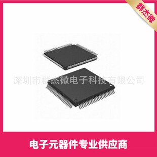 数字接收器芯片TFP401APZP 封装HTQFP100 集成电路IC电子元件