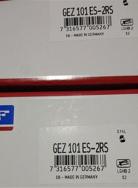 关节轴承 SONRD GEG50ES-2RS1 德国进口轴承 非标量身DOSW GE70UK