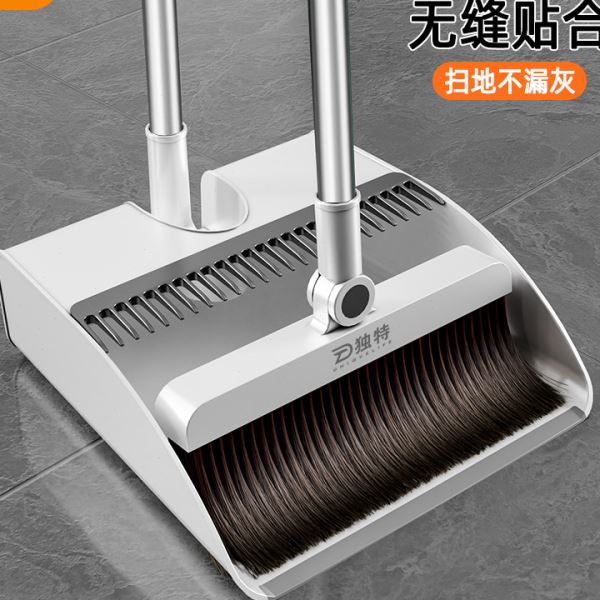 铭秀创新磁吸扫把套装家用扫帚簸箕组合不粘头发扫地收纳扫把