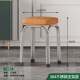 轻奢不锈钢凳子方凳加厚家用可叠放餐桌凳椅现代简约圆凳板凳矮凳