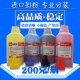 适用柯尼卡美能达TN711碳粉柯美Bizhub toner 添加墨粉 C654 C754