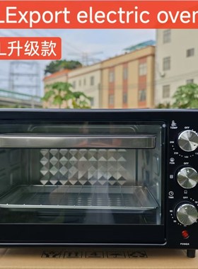 跨境出口oven英文大容量48L电烤箱多功能智能面包烘焙烘烤一体机