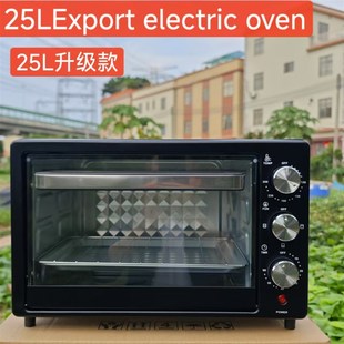 跨境出口oven英文大容量48L电烤箱多功能智能面包烘焙烘烤一体机