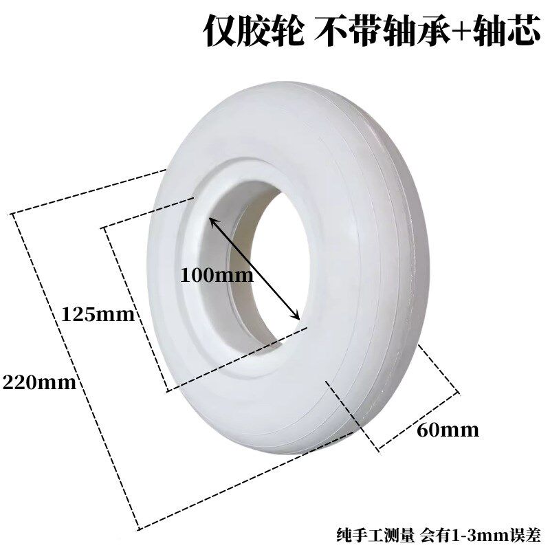 木工圆棒砂光机轮 橡胶轮 抛光轮MM2012圆棒砂光机送料轮实心胶轮