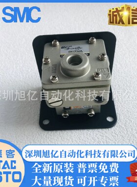 SMC原装气动延时阀器 0-60秒VR2110-01-X102 VR2110-N01 -F01 -X3