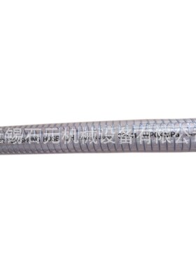 日本进口TOGAWA十川 钢丝管化纤专用管 吸丝管 高耐压耐磨 真空管