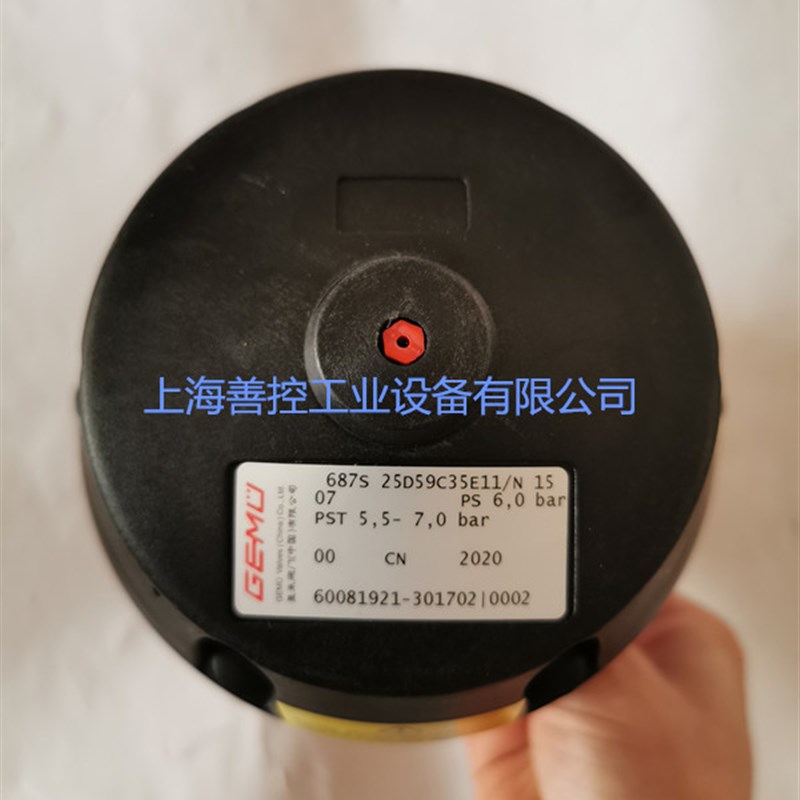 GEMU盖米气动隔膜阀625 15D 59C 59F 88C卫生级焊接卡盘DN15