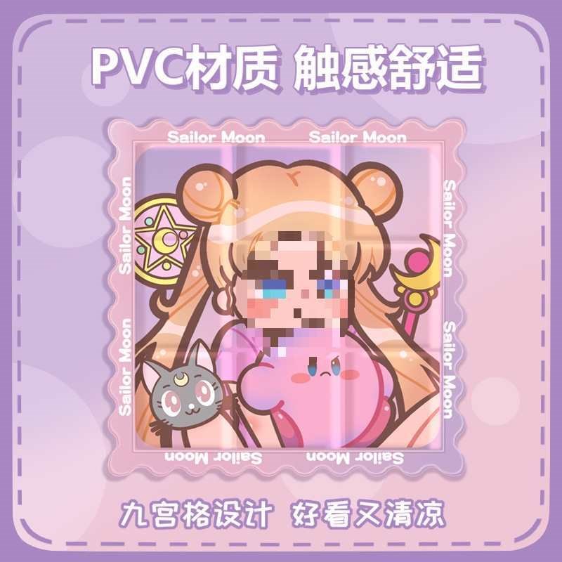 可爱星之卡比冰垫坐垫夏季沙发办公椅垫学生宿舍午睡降温凉垫