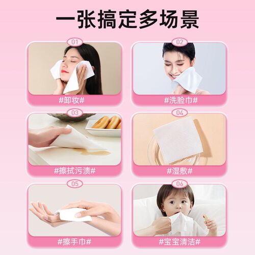 德佑彩云款压缩毛巾20粒3盒一次性洗脸巾旅行出差便携装加大加厚