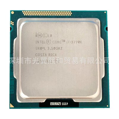 酷睿i7 2600 3770 2600S i7 3770S 2600K 3770K台式机CPU