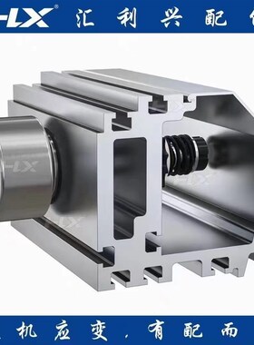 辊道摩擦线悬臂式链传动适配133135铝型材高承重发动机缸体型材定