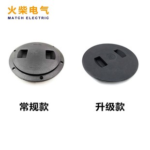 升级款发电机组水箱盖 静音发电机组加水口塑料盖配件