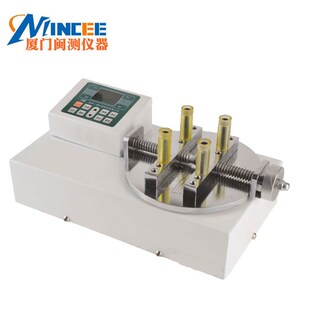 数显式ANH弹簧扭转试验机 弹簧扭力测试仪 扭簧检定仪 弹簧扭力计