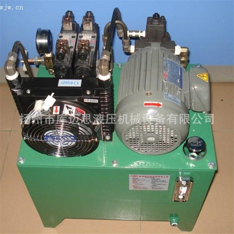 液压电动泵 非标液压泵站PLC多路同步成套液压系统 液压站,标准件/零部件/工业耗材,成套液压系统,淘宝优惠券,粉丝福利购,淘宝优惠卷