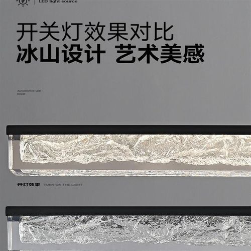 2024年新款高级感创意个性艺术现代简约茶室餐桌一字长条餐厅吊灯