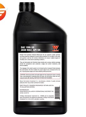 唯格摩托车机油 WINDG SPR+ 10W50 SN级进口全合成越野摩托车机油